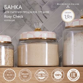 Банка для сыпучих продуктов средняя Rosy Check 89247-740